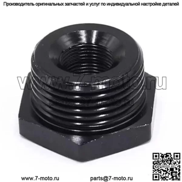 Адаптер масляного фильтра 1/2-28—3/4NPT