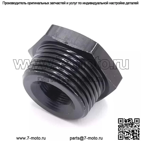 Адаптер масляного фильтра 1/2-28—3/4NPT - Image 3