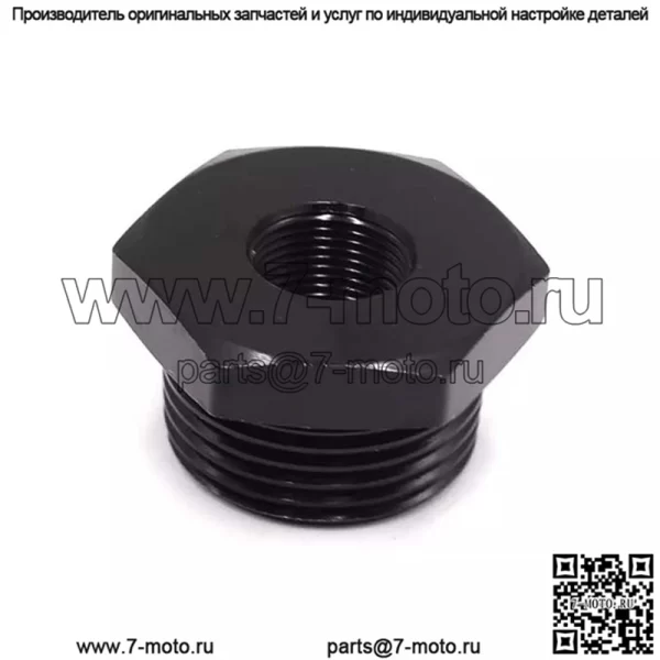 Адаптер масляного фильтра 1/2-28—3/4NPT - Image 4