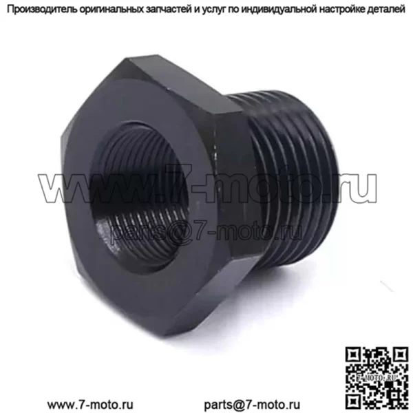Адаптер масляного фильтра 5/8-24—13/16-16 - Image 3