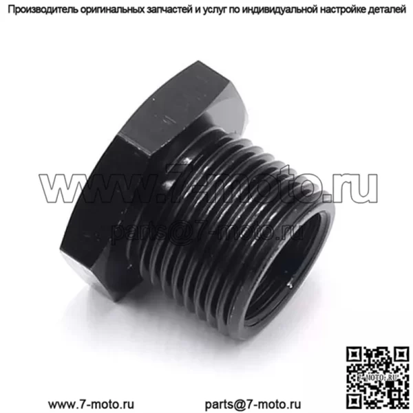 Адаптер масляного фильтра 5/8-24—13/16-16 - Image 4