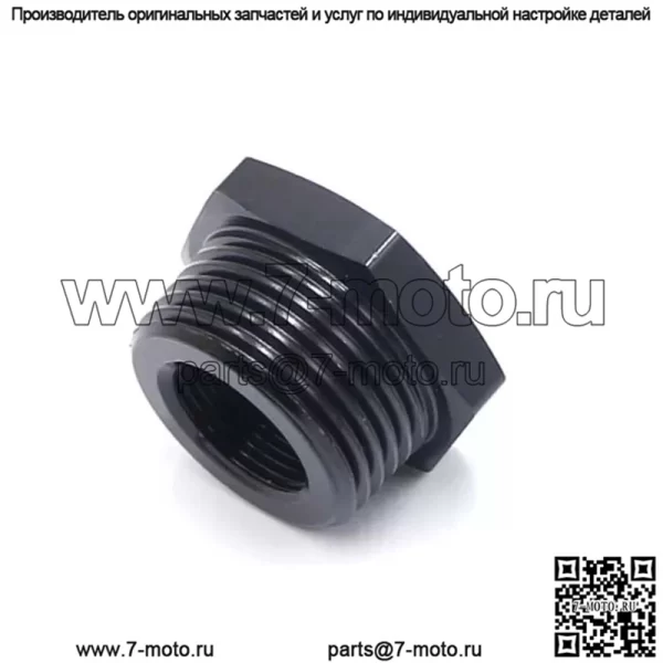 Адаптер масляного фильтра 5/8-24—3/4NPT - Image 3