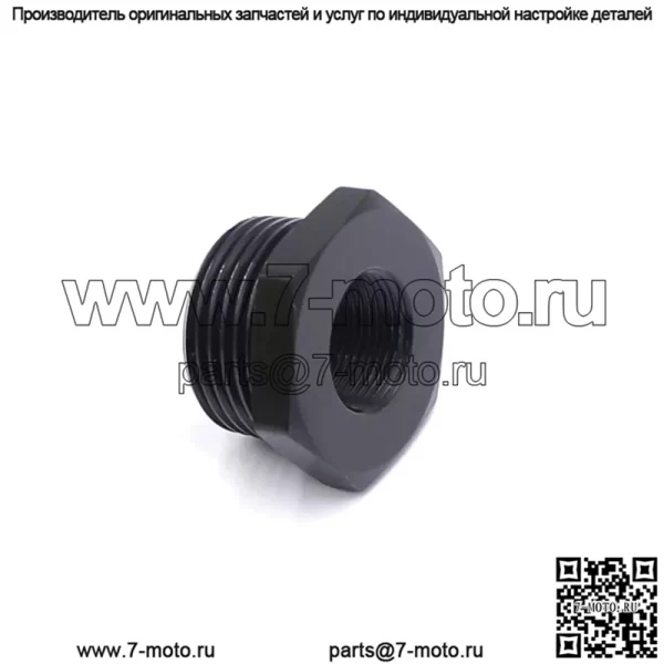 Адаптер масляного фильтра 5/8-24—3/4NPT - Image 5