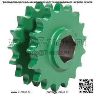 Звездочка AE39301 Подходит для John Deere 448 457 458 466 467 530 535 546 557 558 566 567