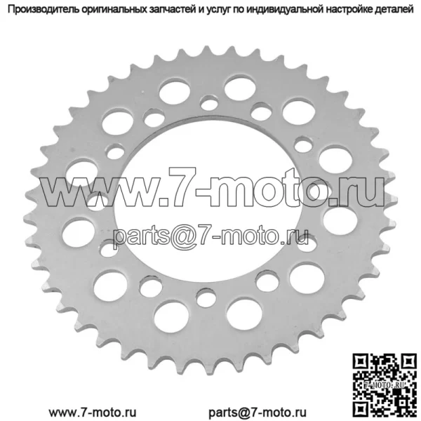 42041-1279 42041-1235 Звездочка цепи заднего колеса для Kawasaki 42 зуба - Image 3