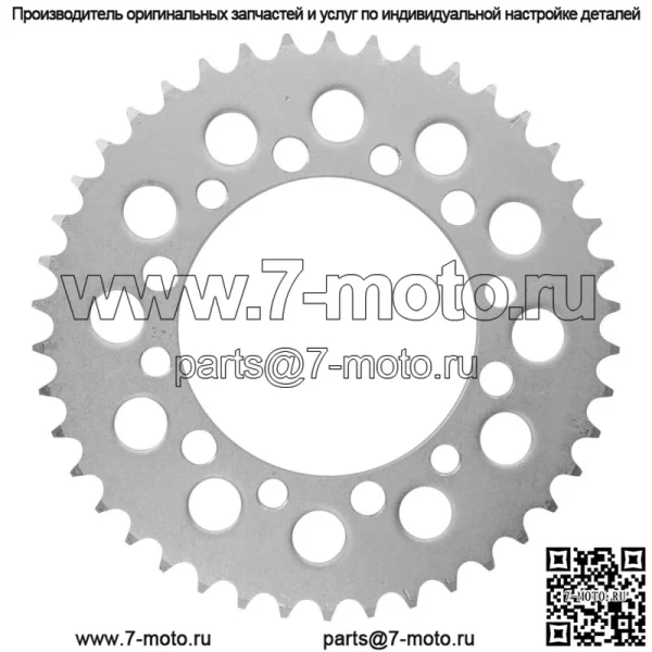 42041-1279 42041-1235 Звездочка цепи заднего колеса для Kawasaki 42 зуба - Image 4
