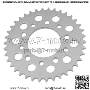 41200-MW3-A20 41200-MW3-670 Звездочка цепи заднего колеса для Honda 38 зубьев