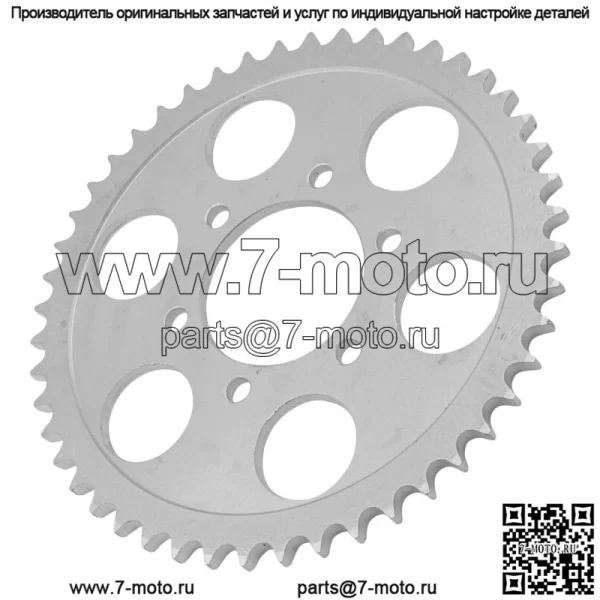 Звездочка цепи заднего колеса для Suzuki 64511-40C02 64511-40C01 64511-47610 48 зубцов - Image 3