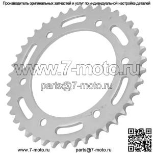64511-17D01 64511-46E00 Звездочка цепи заднего колеса для Suzuki 42 зуба