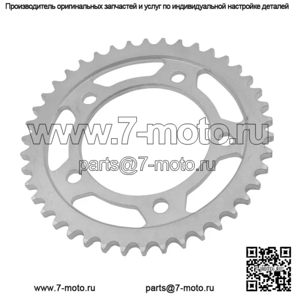 Звездочка цепи заднего колеса для Honda CBR900 1992 1993 1994 1995 42 зуба - Image 3