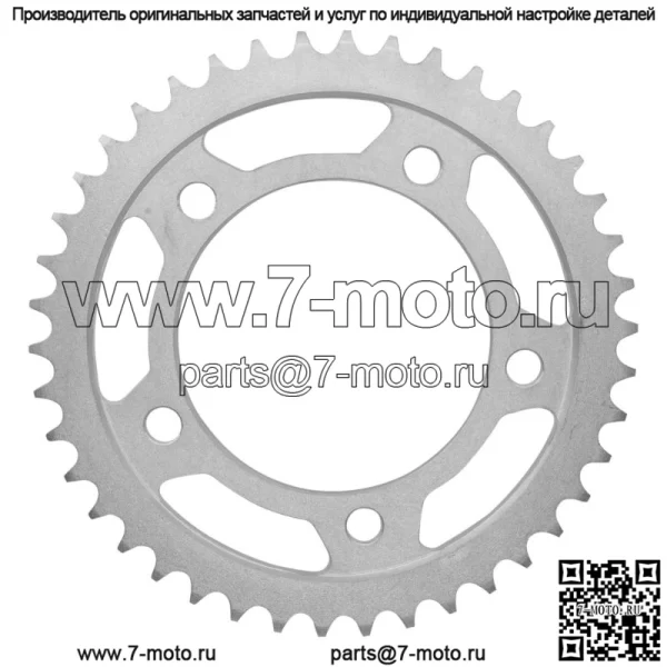 Звездочка цепи заднего колеса для Honda CBR900 1992 1993 1994 1995 42 зуба - Image 4