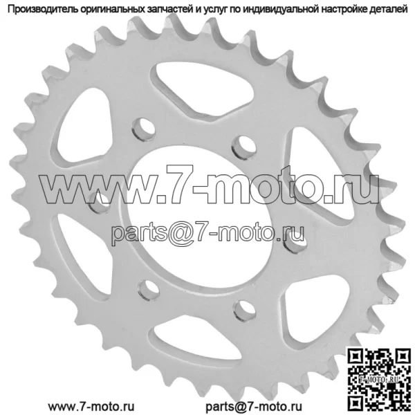 42041-1010 Звездочка цепи заднего колеса для Kawasaki 33 зуба - Image 4