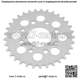 41200-KEN-670 41200-KR3-670 Звездочка цепи заднего колеса для Honda 33 зуба