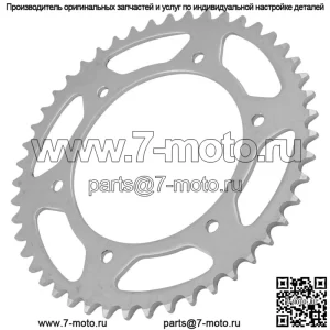 27712345857 Звездочка цепи заднего колеса для BMW 47 зубцов