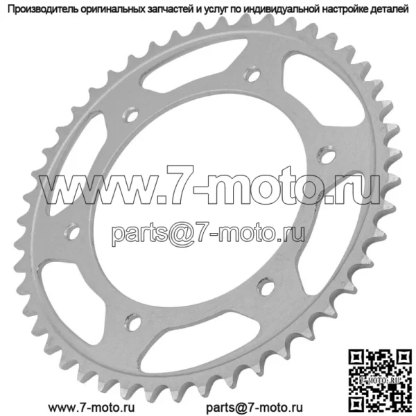 27712345857 Звездочка цепи заднего колеса для BMW 47 зубцов - Image 3