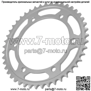 42041-1306 42041-1283 Звездочка цепи заднего колеса для Kawasaki 45 зубьев