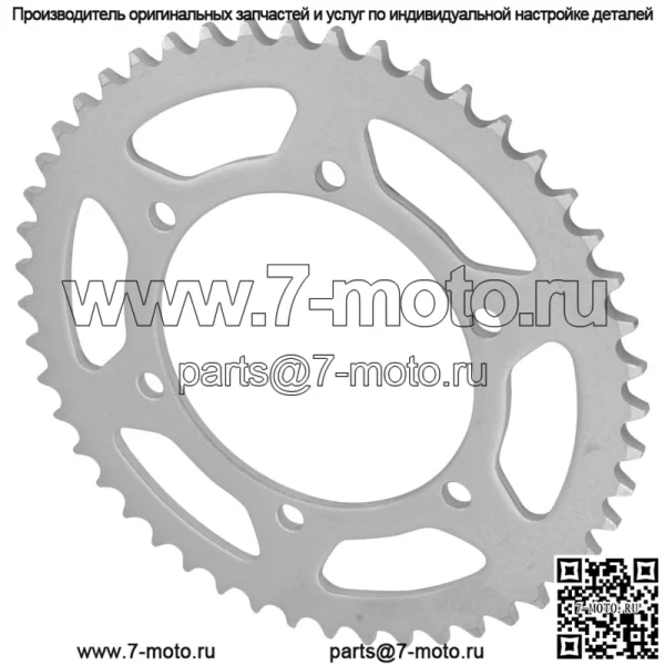 Звездочка цепи заднего колеса для Yamaha 4BP-25448-21-00 4BP-25448-20-00 48 зубцов - Image 4