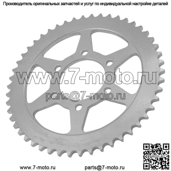 64511-47600 Звездочка цепи заднего колеса для Suzuki 50 зубьев