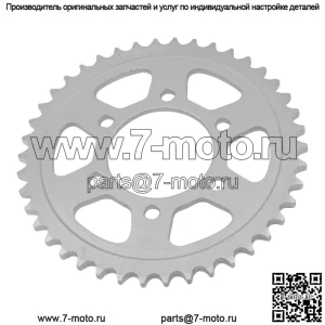 42041-1387 Звездочка цепи заднего колеса для Kawasaki 42 зуба