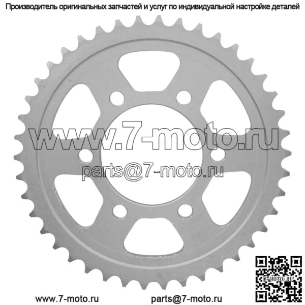 42041-1387 Звездочка цепи заднего колеса для Kawasaki 42 зуба - Image 4