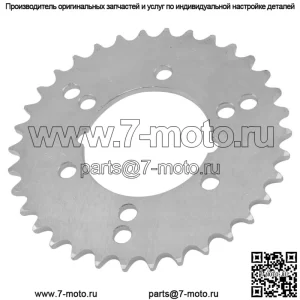 3222068 3222050 Звездочка цепи заднего колеса для Polaris 34 зуба