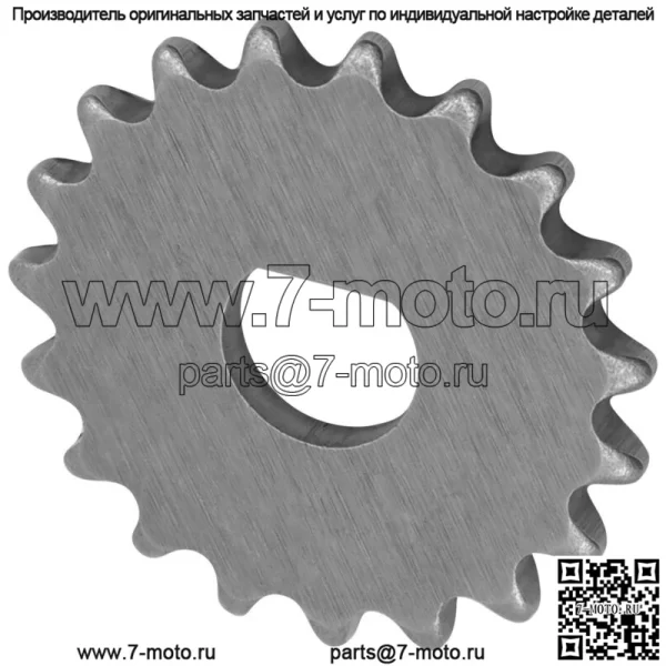 Звездочка масляного насоса для Honda Pioneer 700 SXS700M2 2014-2023 SidexSide - Image 5