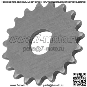 Звездочка масляного насоса для квадроцикла Honda Rincon 680 TRX680FA 2006-2023