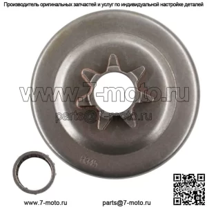 Звездочка для бензопилы, подходит для Husqvarna 350 31 340 345 346XP 350 450 450E, шаг .325