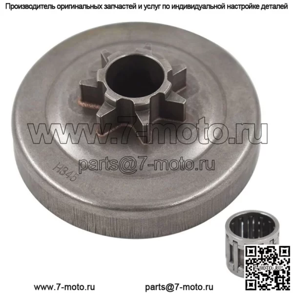 Звездочка для бензопилы, подходит для Husqvarna 350 31 340 345 346XP 350 450 450E, шаг .325 - Image 2