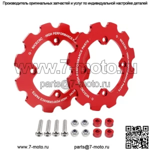 Двойная защита звездочки Защитная цепь для Yamaha 700 700R 2006-2023 (для: более одного транспортного средства)