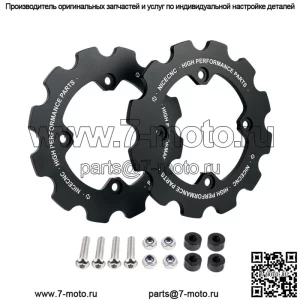 Двойная защита звездочки Защитная цепь для Yamaha 700 YFM700 2006-2023 Черный (для: более одного транспортного средства)