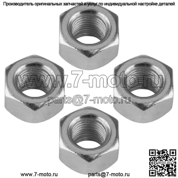 4x Гайка крепления заднего колеса для Polaris Magnum 425 2x4 4x4 6x6 1995-1997 1/2-20 - Image 3