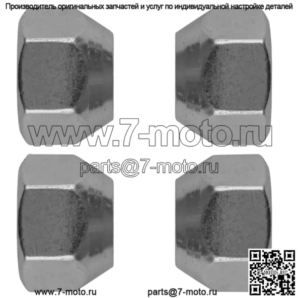 4x Гайка крепления заднего колеса для Polaris Magnum 425 2x4 4x4 6x6 1995-1997 1/2-20 - Image 5