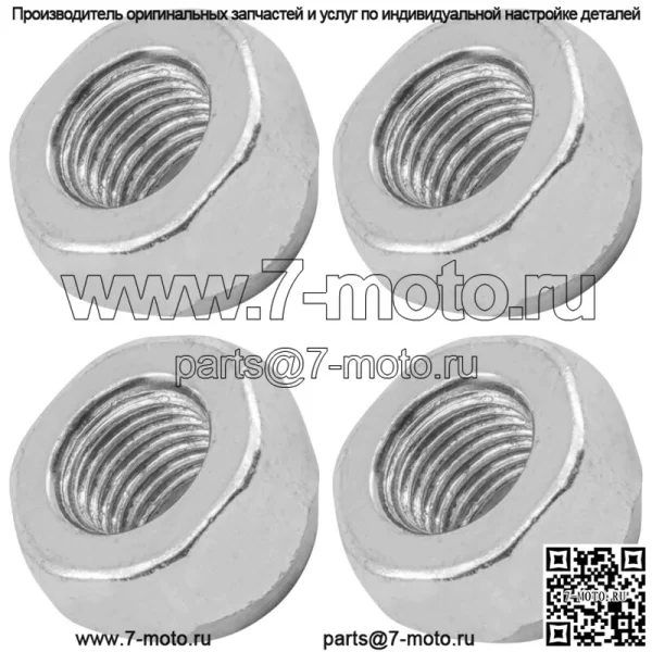 0423-408 Гайка крепления колеса для Arctic Cat 250 300 366 400 425 450 500 550 650 700 - Image 3