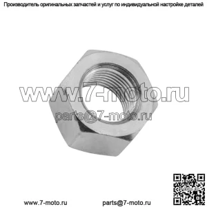 Стопорная гайка шпинделя для газонного трактора John Deere 102 105 107H 107S 115 125 135