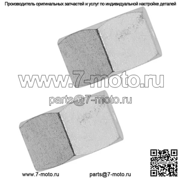 Стопорная гайка шпинделя для газонного трактора John Deere 102 105 107H 107S 115 125 135 - Image 3