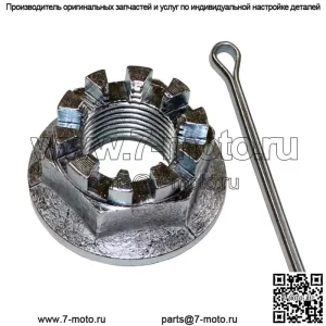 Гайка и штифт задней оси для Honda TRX350 Fourtrax 350 4X4 1986-1987