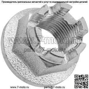 90305-HM5-A80 90305-369-000 90305-HA7-670 Колесная корончатая гайка для Honda