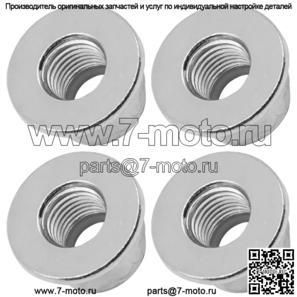7547334 Гайка фланца подвески рулевого управления для Polaris RZR 900 / RZR XP 4 1000 14-20 - Image 3