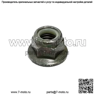 Шестигранная гайка с фланцем, 12 мм x 1,75 мм, оригинальная деталь OEM 7547441, кол-во 1