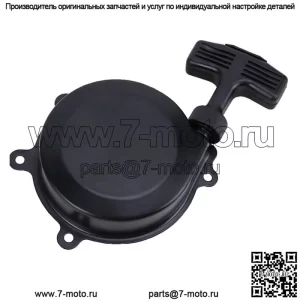 Для 28400-HN5-M01 Honda TRX350 Rancher 350 ATV 2000-06 пусковой ручной стартер