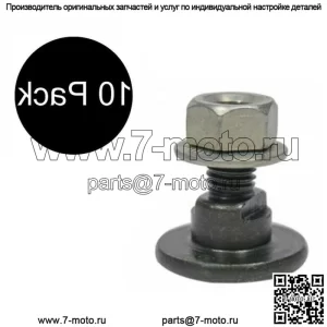Болт CC19334 Подходит для John Deere 1320 1326 1327 240 260