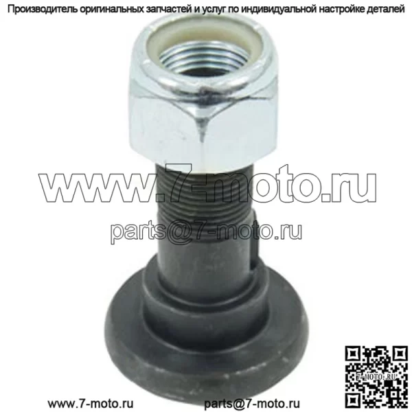 7A6015: Комплект болтов (x1) 5 для Tiger Multiple