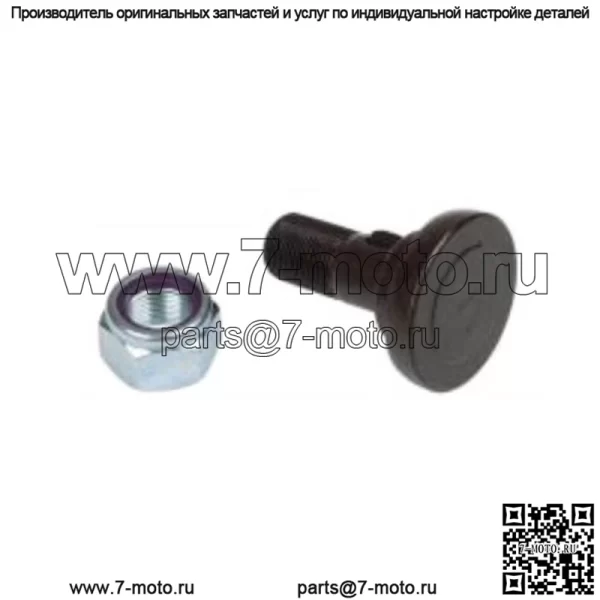 7A6015: Комплект болтов (x1) 5 для Tiger Multiple - Image 3