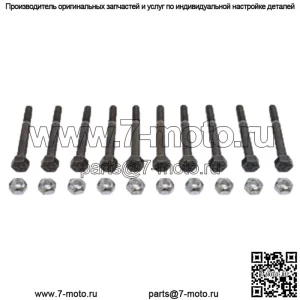BP13931 Комплект болтов для John Deere 224T 224WS 327 328 336 337 338