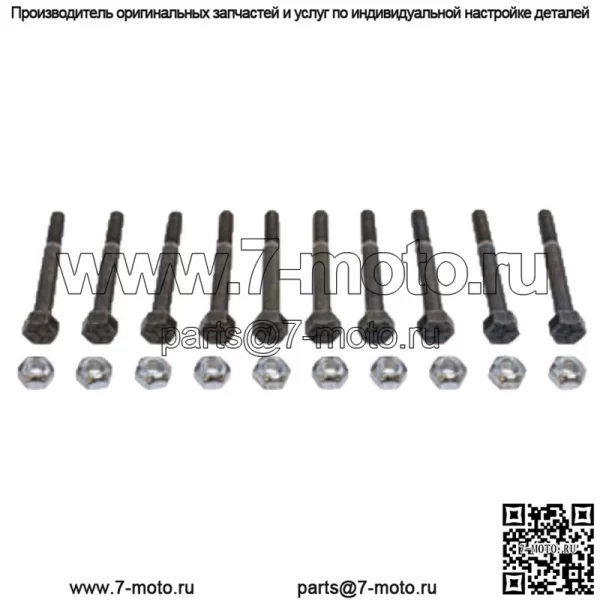 BP13931 Комплект болтов для John Deere 224T 224WS 327 328 336 337 338