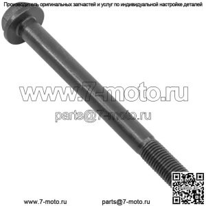 7518566 Болт крепления двигателя для Polaris Outlaw 500 2006-2007