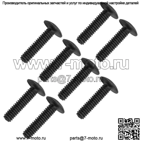 7517230 Болт для сиденья Polaris Body, задняя стойка кабины, крылья, 8 шт. - Image 3