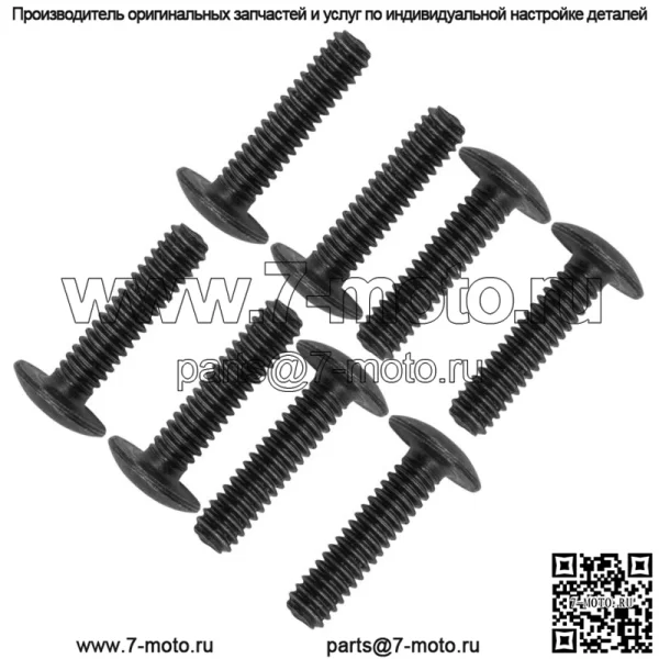7517230 Болт для сиденья Polaris Body, задняя стойка кабины, крылья, 8 шт. - Image 4