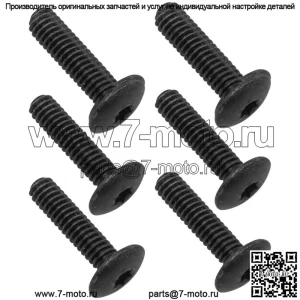 7517230 Болт для крепления носового поддона Polaris, лобовое стекло, 6 шт.
